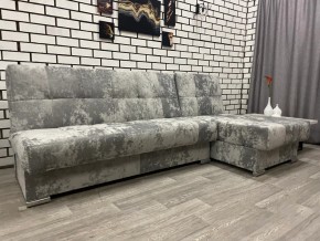 Диван Белиз с оттоманкой Bliss 39 в Кусе - kusa.magazin-mebel74.ru | фото