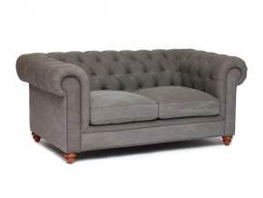 Диван Chesterfield mod. 5137-40 в Кусе - kusa.magazin-mebel74.ru | фото