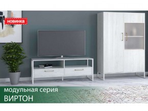 Гостиная Виртон винтерберг в Кусе - kusa.magazin-mebel74.ru | фото