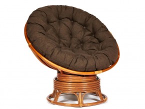 Кресло-качалка Papasan w 23/01 B с подушкой Cognac, ткань Коричневый в Кусе - kusa.magazin-mebel74.ru | фото