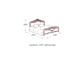 Кровать 2-х спальная 1600*2000 с ортопедом в Кусе - kusa.magazin-mebel74.ru | фото