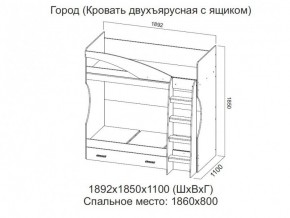 Кровать двухъярусная с ящиком в Кусе - kusa.magazin-mebel74.ru | фото