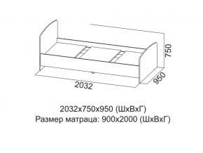 Кровать одинарная (Без матраца 0,9*2,0) в Кусе - kusa.magazin-mebel74.ru | фото