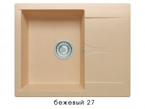 Мойка гранитная Gals-620 Бежевый 27 в Кусе - kusa.magazin-mebel74.ru | фото