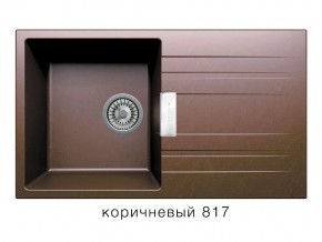 Мойка кварцевая Tolero Loft TL-750 Коричневый 817 в Кусе - kusa.magazin-mebel74.ru | фото