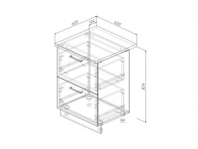 Н2Я 60 Модуль нижний Без Столешницы 2 ящика МН2Я 60 в Кусе - kusa.magazin-mebel74.ru | фото