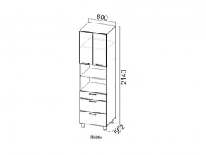 П600я/2140 Пенал 600/2140 (с ящиками) в Кусе - kusa.magazin-mebel74.ru | фото