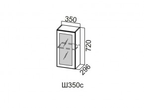 Ш350с/720 Шкаф навесной 350/720 (со стеклом) в Кусе - kusa.magazin-mebel74.ru | фото