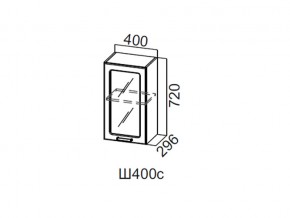 Ш400с/720 Шкаф навесной 400/720 (со стеклом) в Кусе - kusa.magazin-mebel74.ru | фото