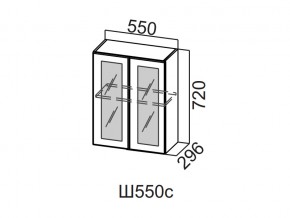 Ш550с/720 Шкаф навесной 550/720 (со стеклом) в Кусе - kusa.magazin-mebel74.ru | фото