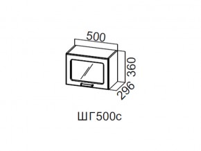 ШГ500с/360 Шкаф навесной 500/360 (горизонт. со стеклом) в Кусе - kusa.magazin-mebel74.ru | фото