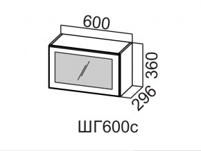 ШГ600с/360 Шкаф навесной 600/360 (горизонт. со стеклом) в Кусе - kusa.magazin-mebel74.ru | фото