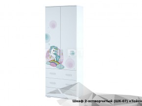 Шкаф Тойс ШК-07 Little Pony в Кусе - kusa.magazin-mebel74.ru | фото