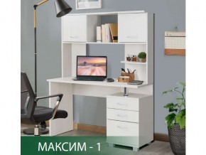 Стол компьютерный Максим-1 Ясень Анкор Светлый в Кусе - kusa.magazin-mebel74.ru | фото